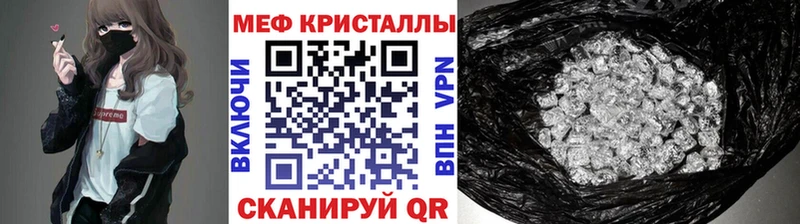 Как найти наркотики Горнозаводск ЭКСТАЗИ  ГАШИШ  A PVP 