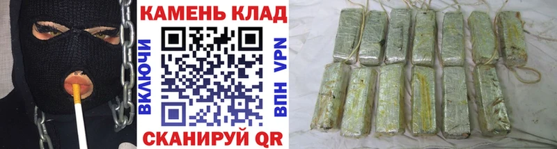 Гашиш ice o lator  Горнозаводск 