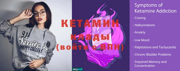 мяу мяу мука Белокуриха