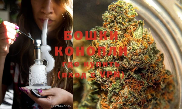 мефедрон мука Беломорск