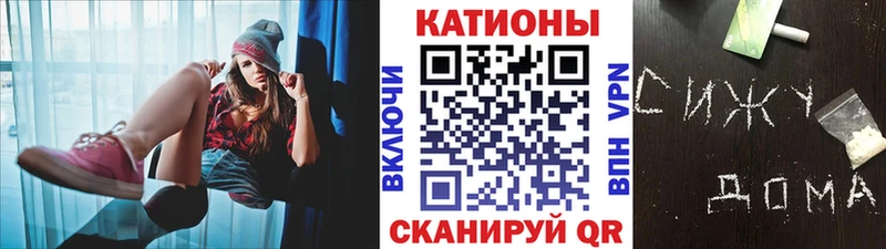 Меф мука где купить наркоту Горнозаводск